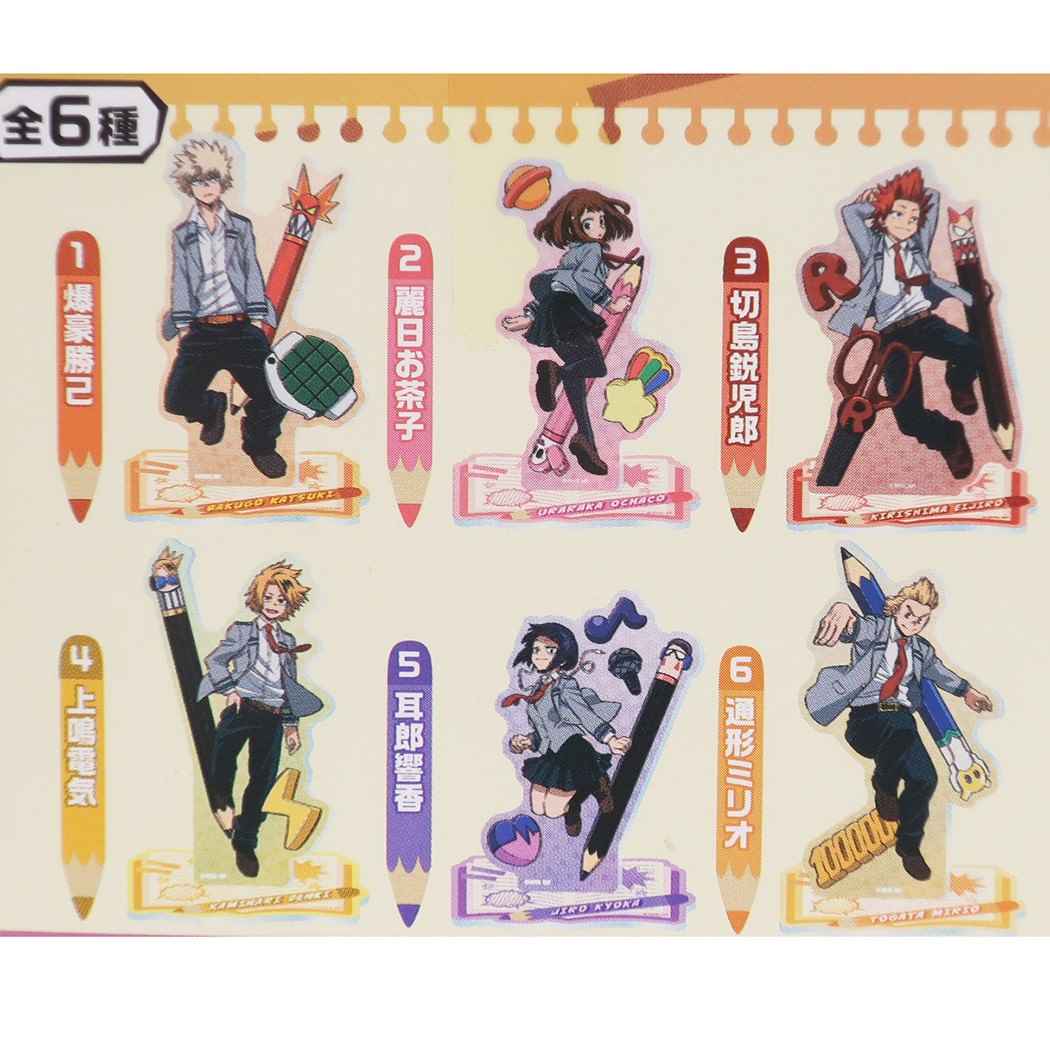 楽天市場】【ポイント10倍 & クーポン！】僕のヒーローアカデミア