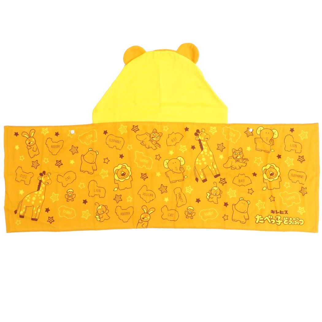 楽天市場】【ポイント10倍 & クーポン！】たべっ子どうぶつ タオル