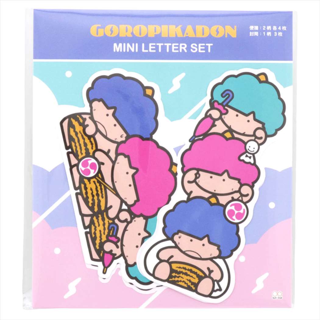 楽天市場】【ポイント10倍 & クーポン！】ゴロピカドン 手渡し手紙