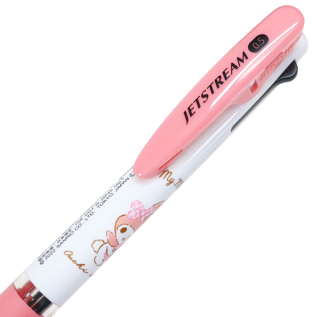 楽天市場】【ポイント10倍 & クーポン！】マイメロディ 黒赤青3色