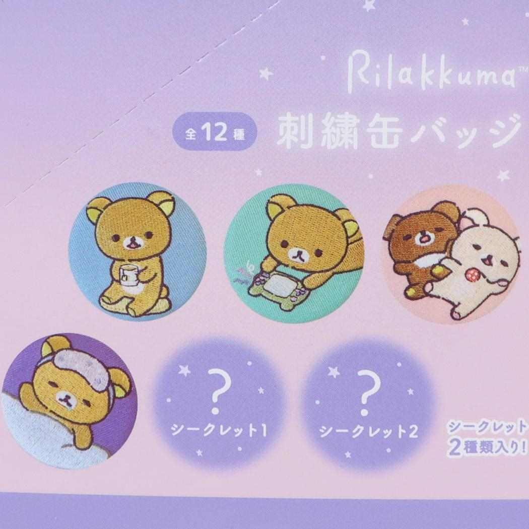 楽天市場】【ポイント10倍 & クーポン！】リラックマ 缶バッジ