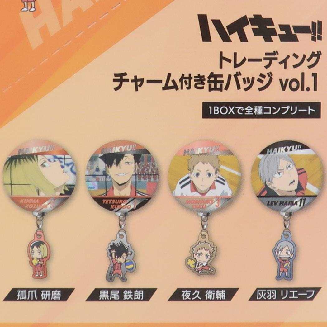 楽天市場】【ポイント10倍 & クーポン！】ハイキュー グッズ 缶バッジ