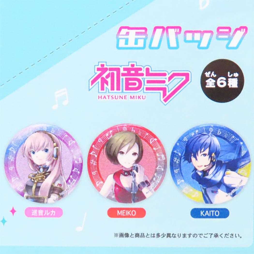 楽天市場】【ポイント10倍 & クーポン！】カンバッジ 全6種の内どれか1