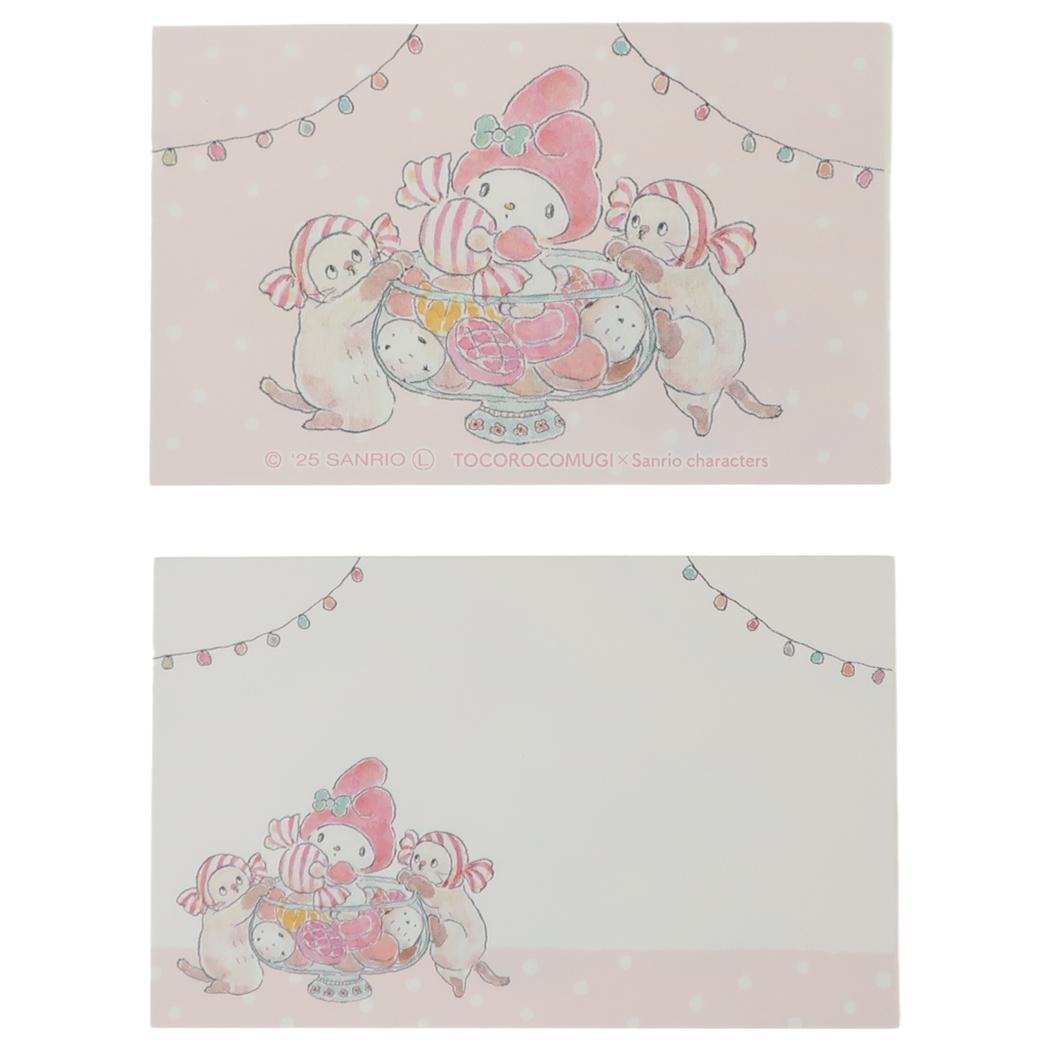 楽天市場】マイメロ（グリーティングカード｜封筒・私製はがき・レター