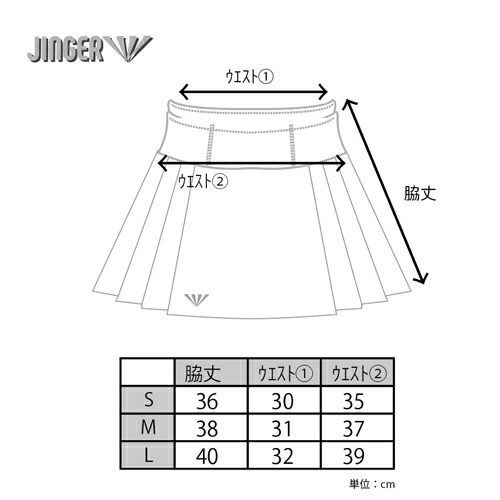 楽天市場】【JINGER】ウィメンズ マルチポケット付きランニング