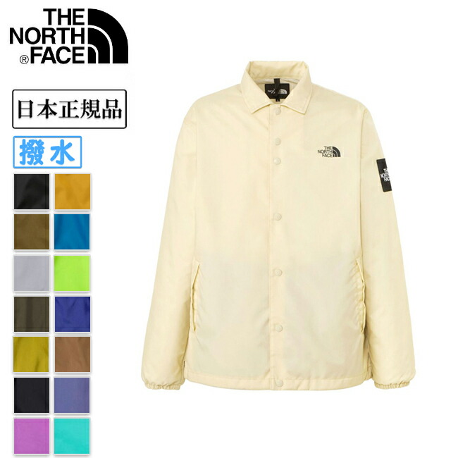 楽天市場】【スーパーセール限定クーポン配布中】☆THE NORTH FACE ザ
