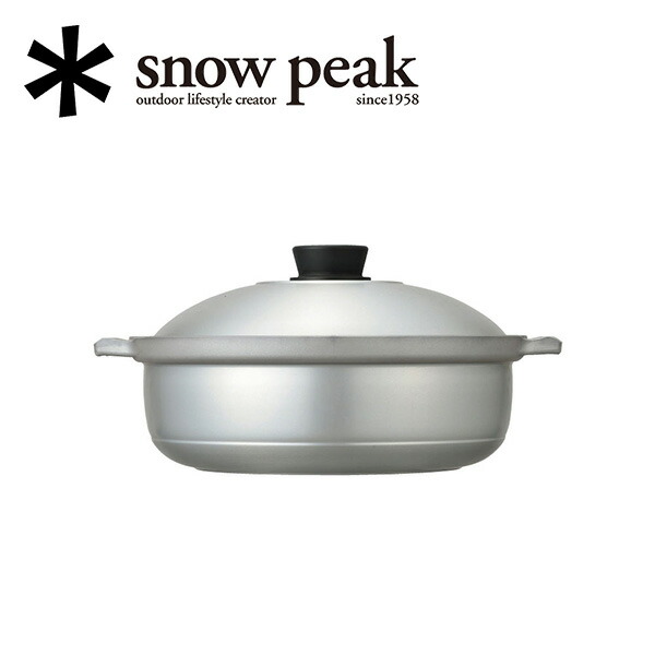 楽天市場】☆Snow Peak スノーピーク 野宴鍋30 ヤエンナベ30 CS-250