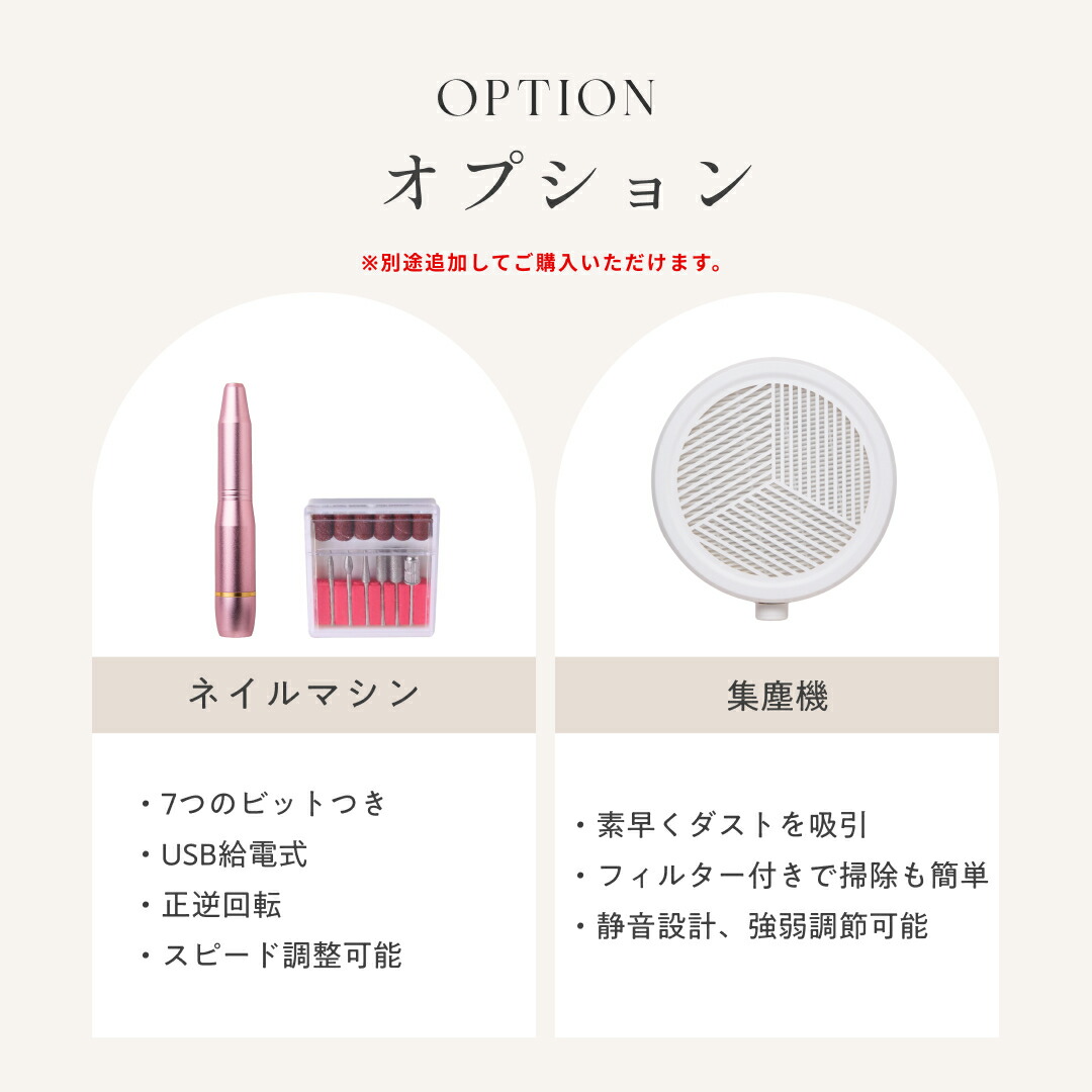 楽天市場】【本日限定】＼ 最大P10〜20倍 !! ／高評価☆4.7 【累計10万