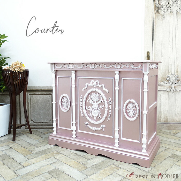 楽天市場】輸入家具 カウンターテーブル レジカウンター ヴィンテージ