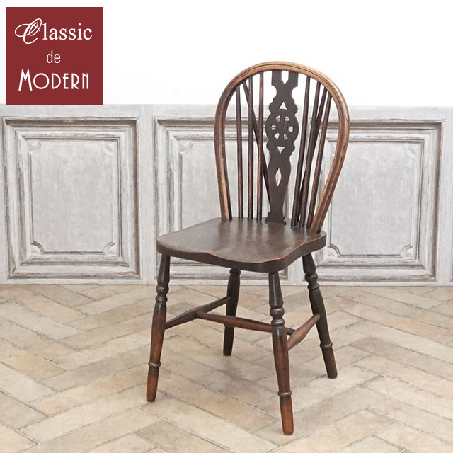楽天市場】ホイールバックチェア アンティーク（イス・チェア