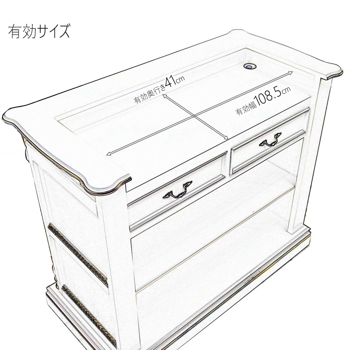 楽天市場】輸入家具 カウンター レジカウンター ヴィンテージ