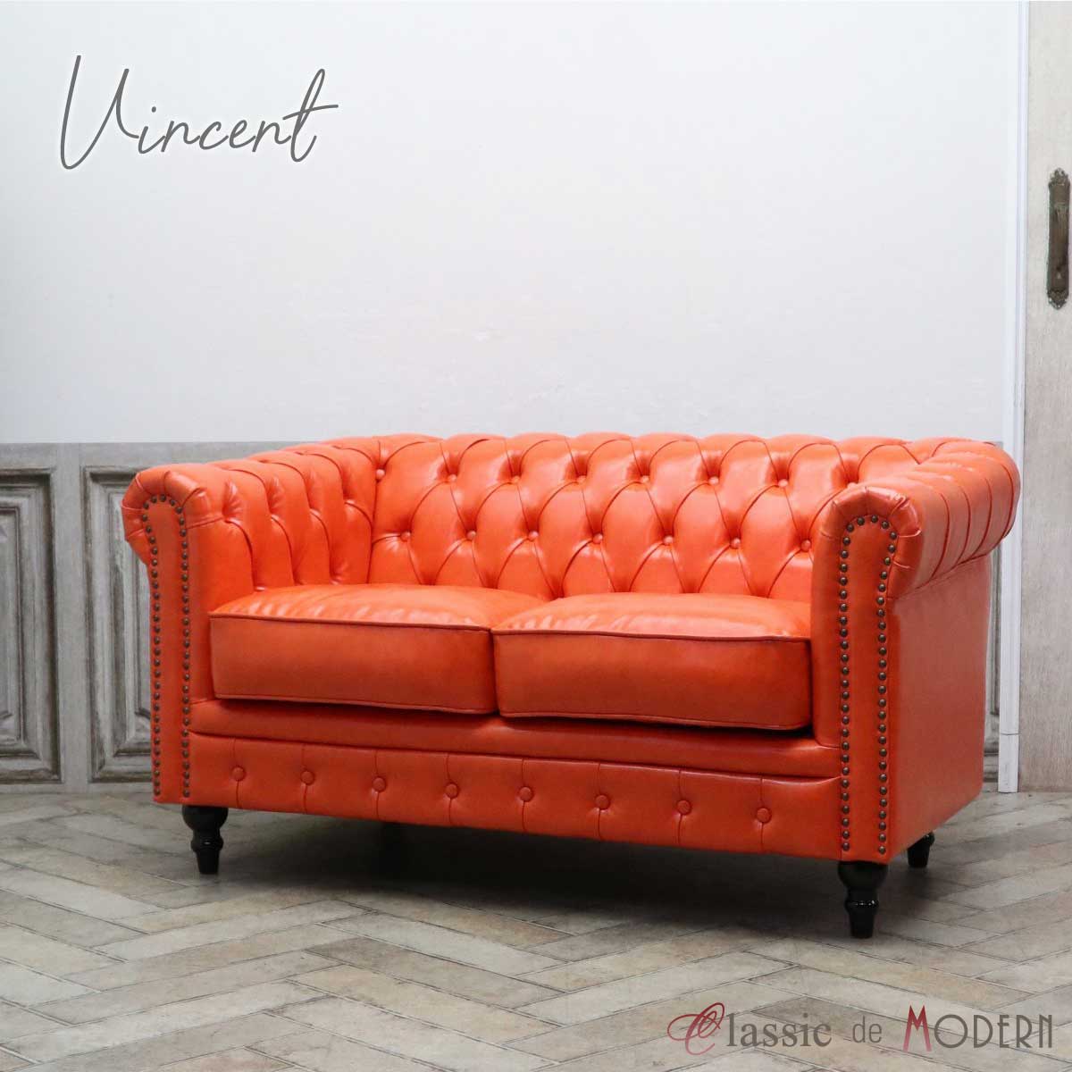 楽天市場】輸入家具 ミッドセンチュリー ソファ チェスターフィールド