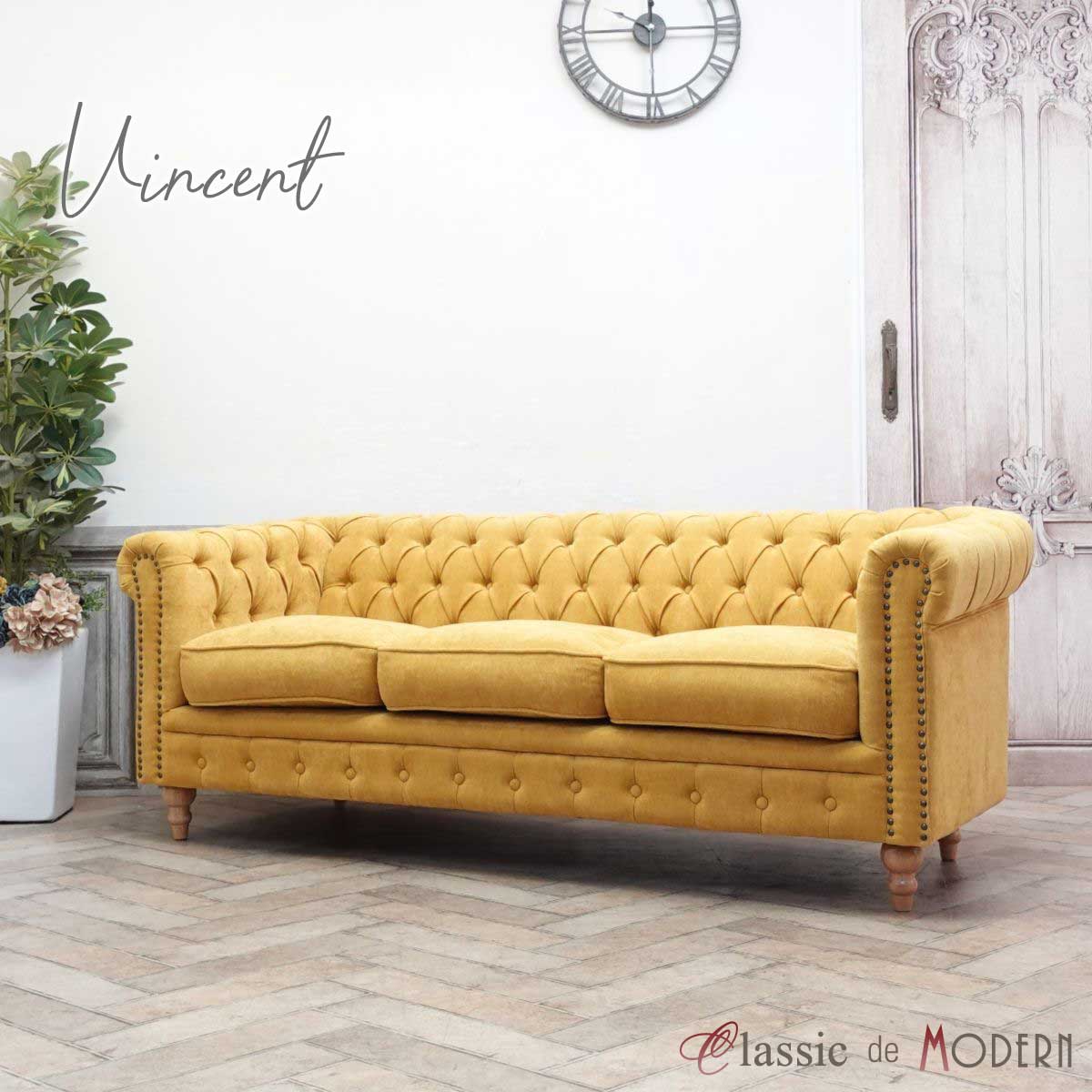 楽天市場】輸入家具 レトロ ソファ そふぁ ソファー デザイナーズ