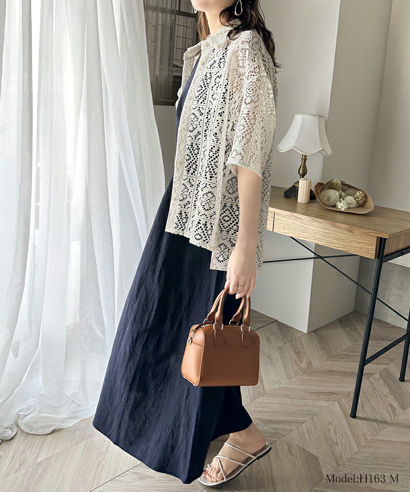 楽天市場】【 スーパーセール 4日間限定 5999円以上で使える 20％OFF