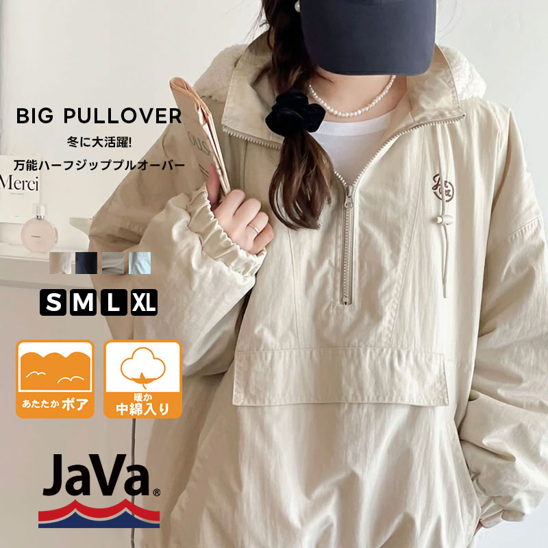 楽天市場】【 スーパーセール 開始4h限定 6999円以上で使える 30％OFF