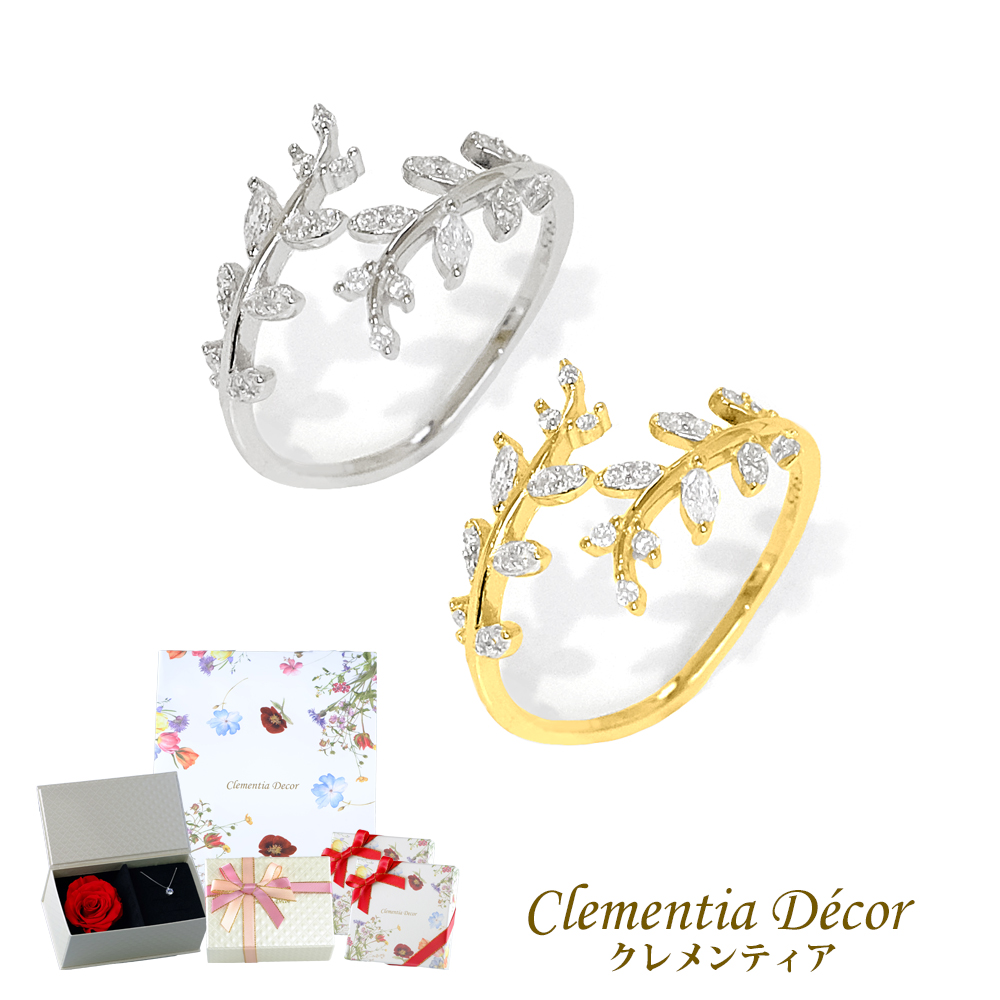 楽天市場】【半額SALE】リング フリーサイズ リーフ ジュエル 指輪