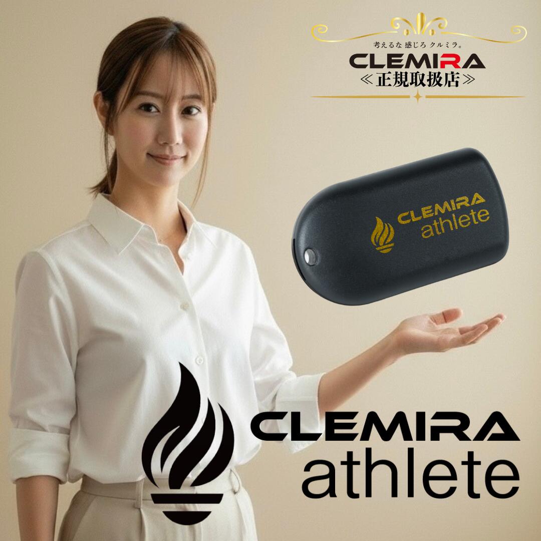 楽天市場】【楽天ランキング1位受賞】【4日20時～ポイント12倍+今だけ