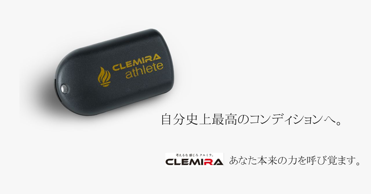 楽天市場 | クルミラショップ - クルミラで健康と幸運を引き寄せる毎日を