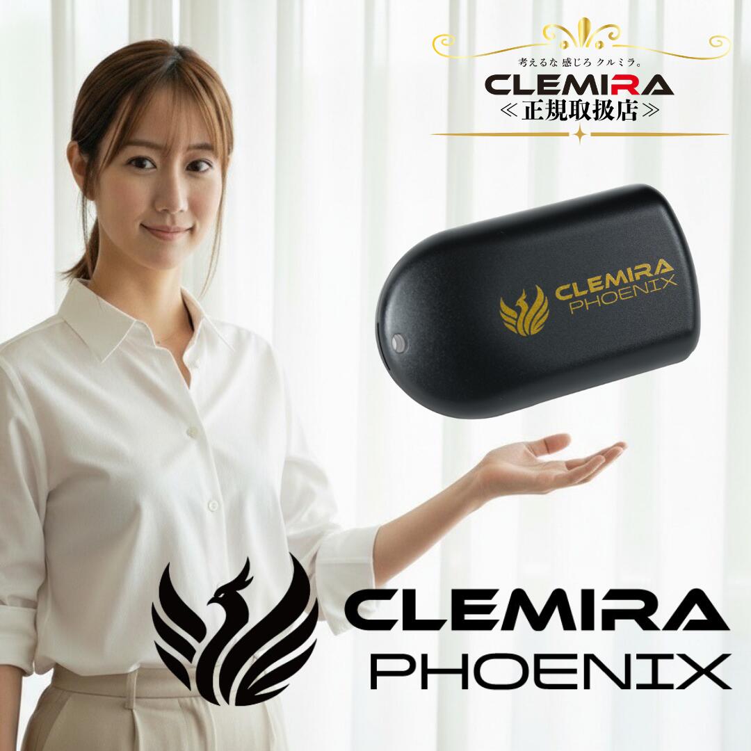 楽天市場】クルミラの通販