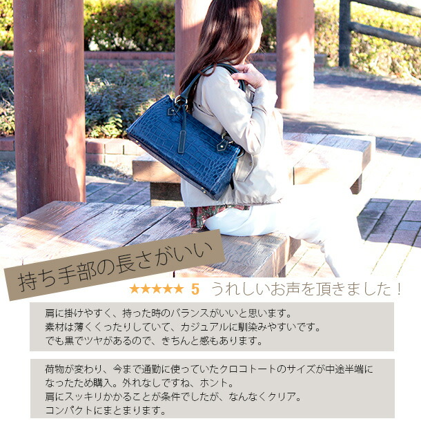 楽天市場】【修理保証】本革 軽い バッグ レディース ミニボストン