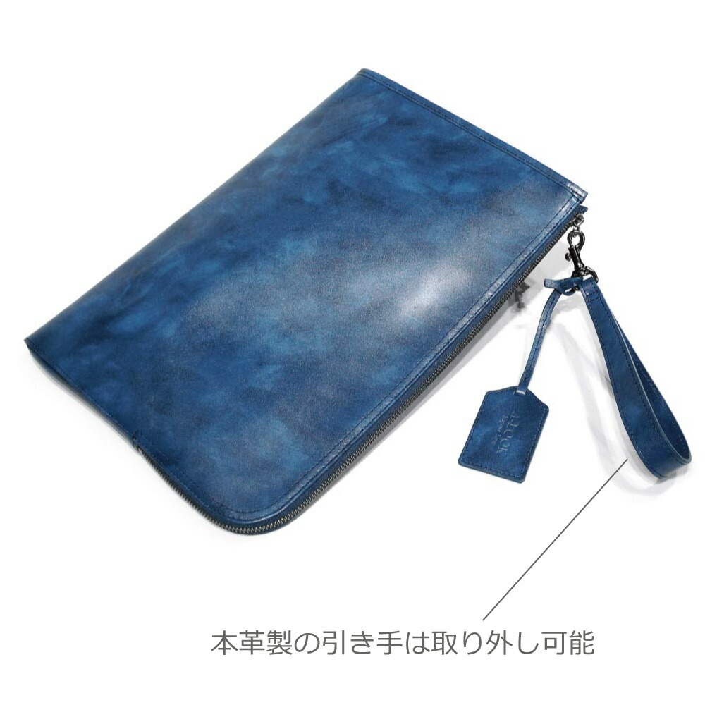 楽天市場】クラッチバッグ a4 本革 セカンドバッグ 結婚式 2way 日本製