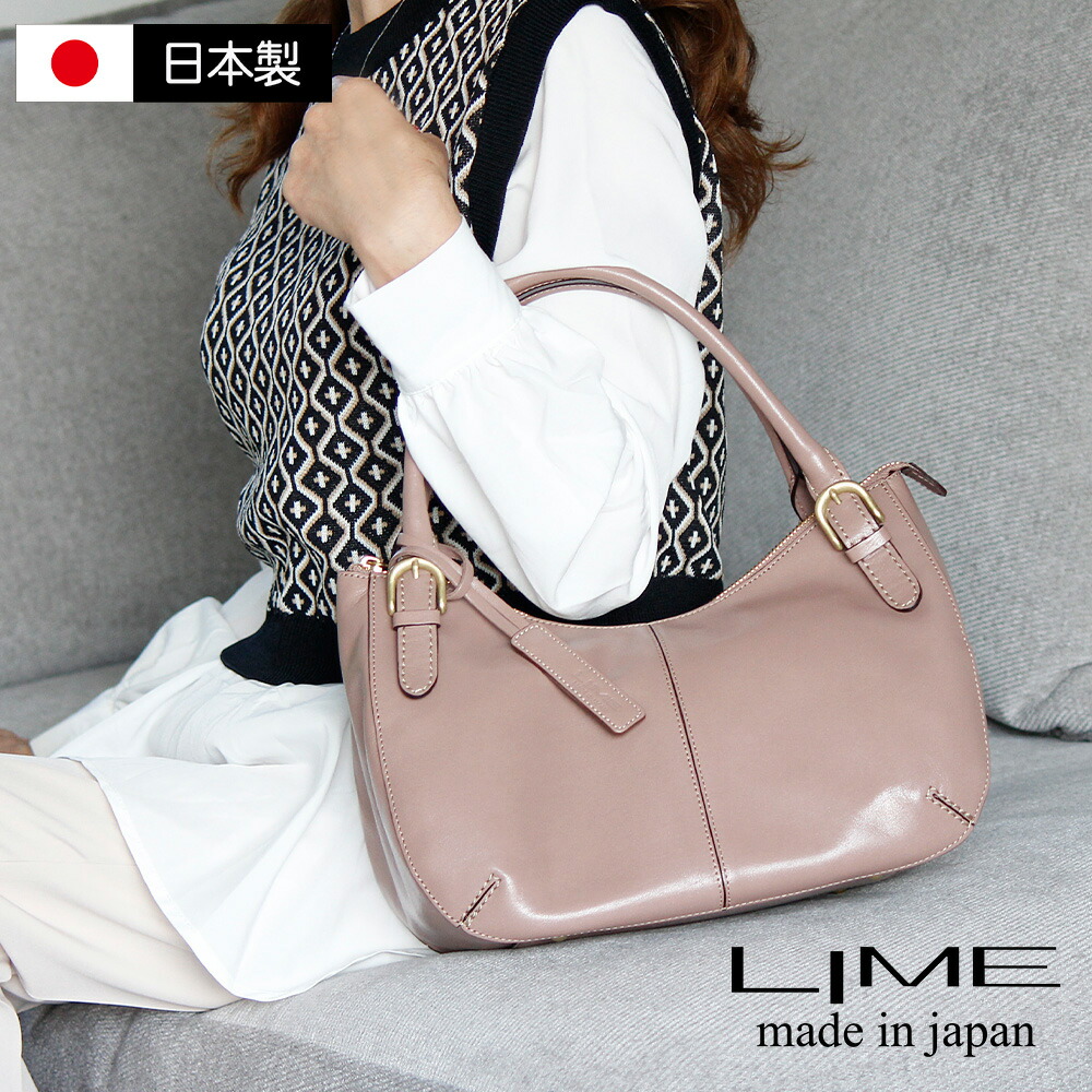 楽天市場】【修理保証】日本製 本革 バッグ ブランド レディース 通勤