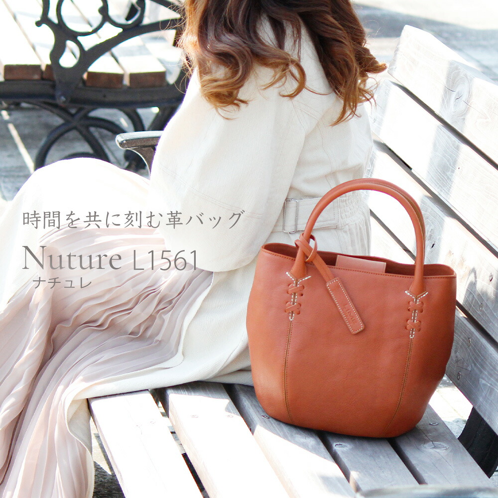 楽天市場】本革 バッグ レディース 日本製 カジュアル 軽い 上品