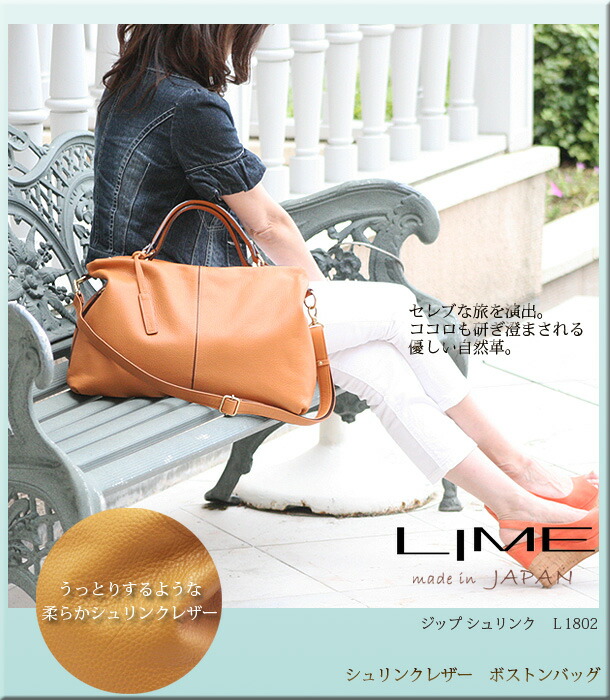 楽天市場】【修理保証】旅行バッグ 日本製 ボストンバッグ レディース