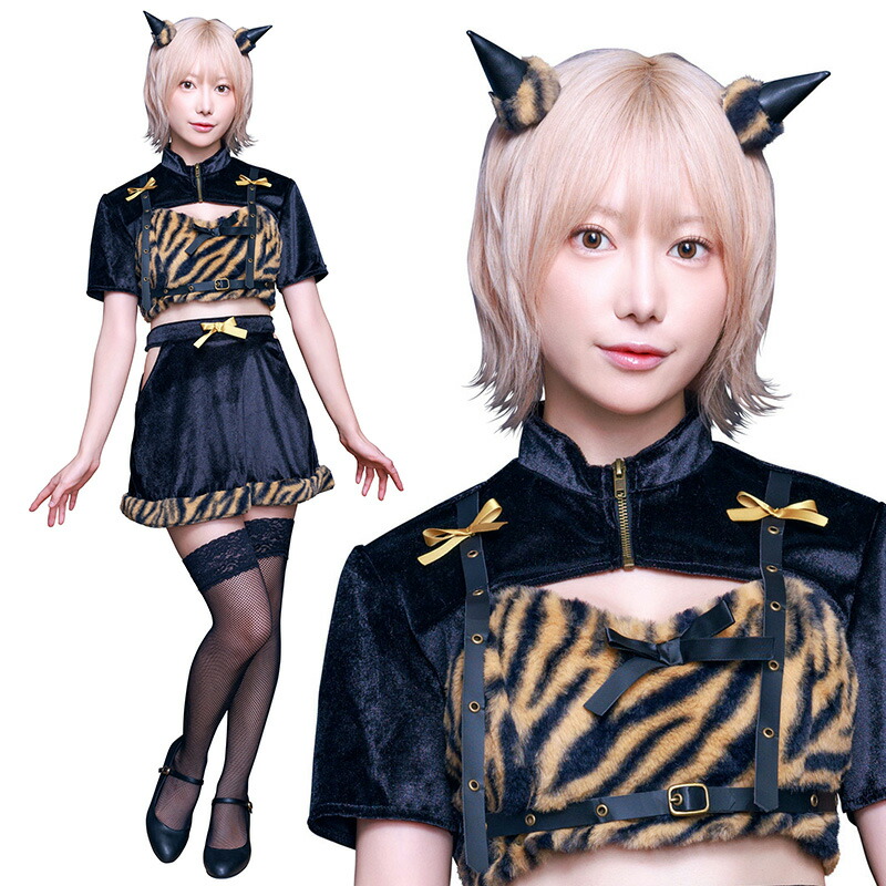 楽天市場】【公式】節分 コスプレ レディース INAZUMA鬼girl クール