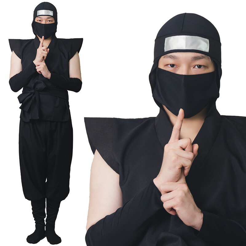 楽天市場】【公式】コスプレ メンズ 忍者スーツ □ 宴会 年末 年始