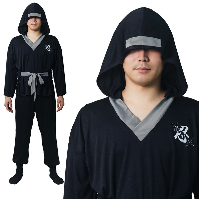 楽天市場】【公式】コスプレ メンズ ラウンジ忍者ウェア □ 宴会 年末