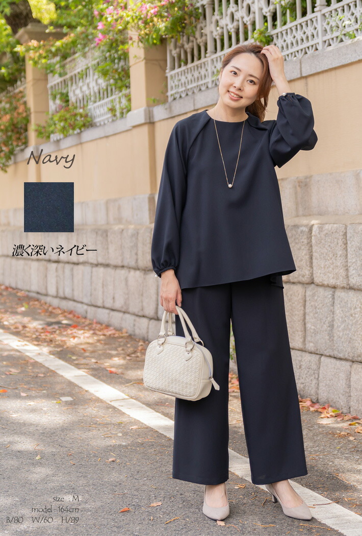 楽天市場】スーパーSALE＼3,000円offクーポン／【 日本製