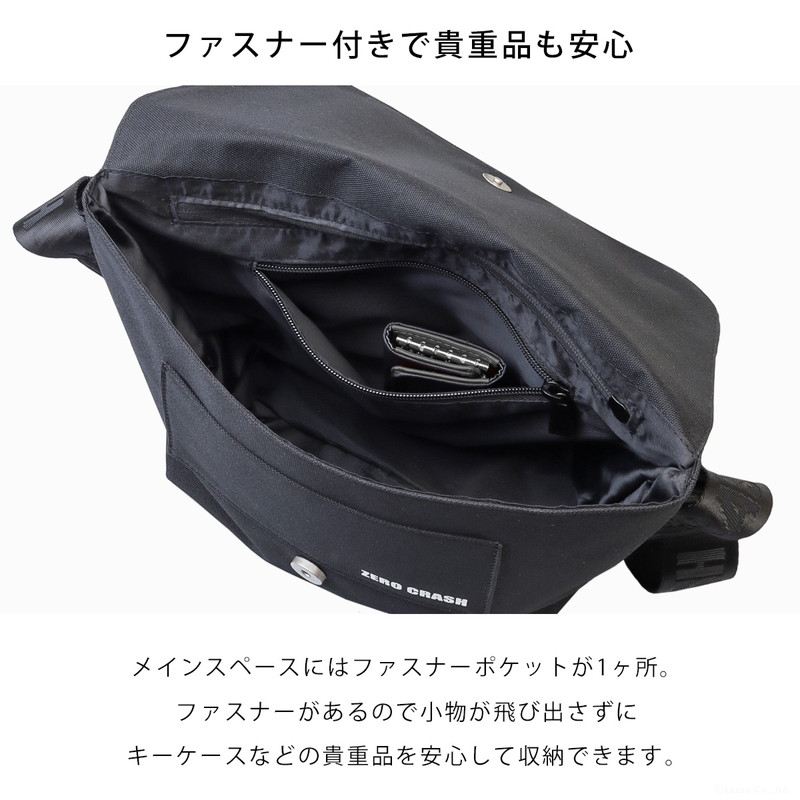 楽天市場】【今だけ50％OFF】ショルダーバッグ メッセンジャーバッグ