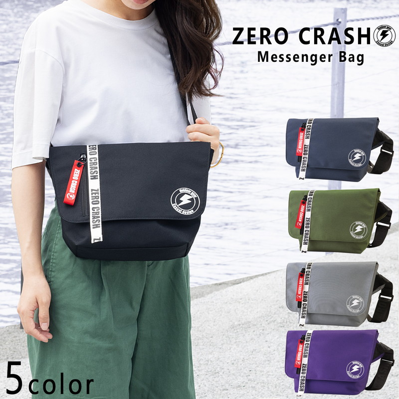 楽天市場】【今だけ50％OFF】ショルダーバッグ メッセンジャーバッグ