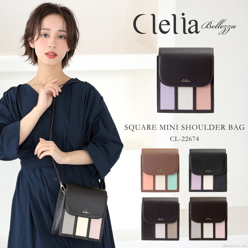 楽天市場】【3/5限定ポイント10倍】ショルダーバッグ ミニバッグ