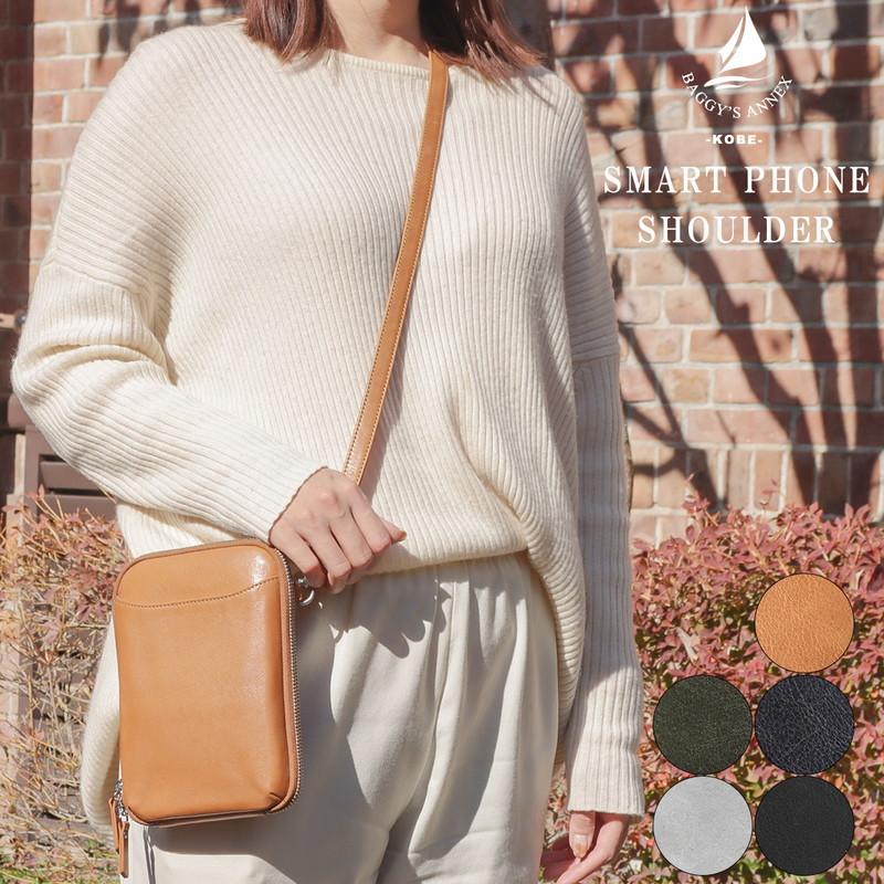 の*の様 絶版希少 美品 OLD GAP オールレザー メッセンジャーバッグ