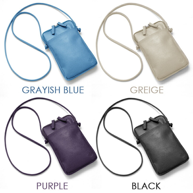 楽天市場】スマホショルダー サコッシュ スマホポーチ ミニショルダー