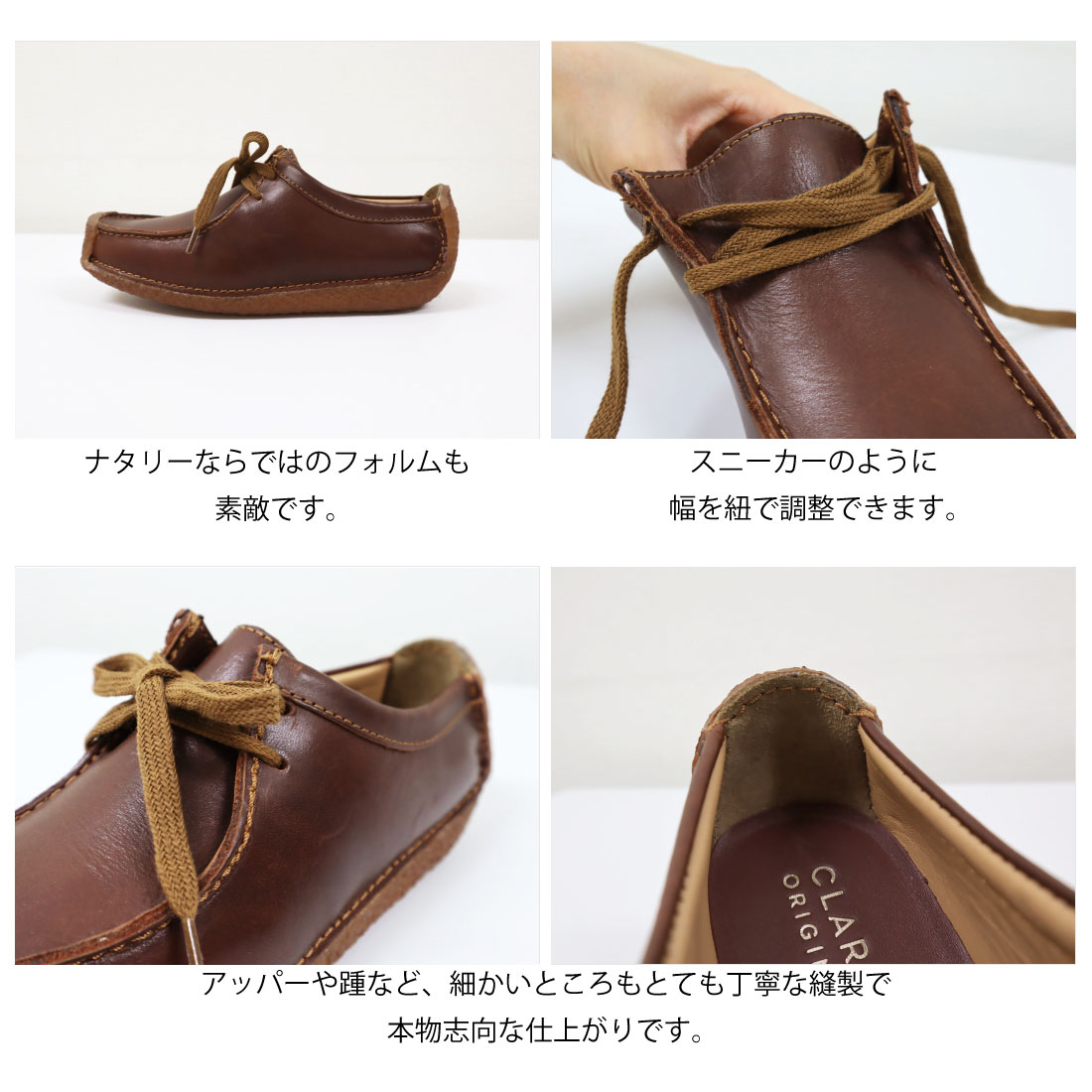 楽天市場】4(23cm) レディース クラークス ナタリー チェスナット