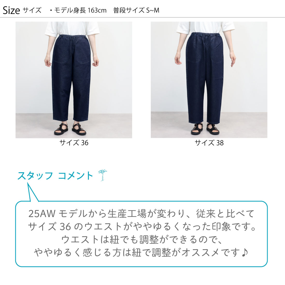 楽天市場】2026春追加♪ 36-38 ダントン インディゴ ブラック デニム
