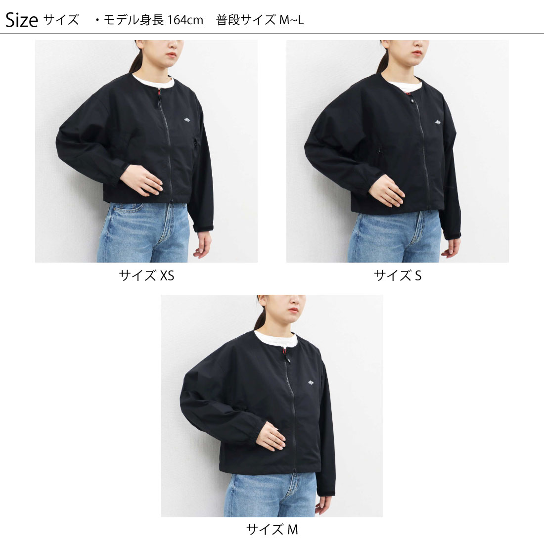 楽天市場】レディース XS-M ダントン スタナー ナイロン ノーカラー