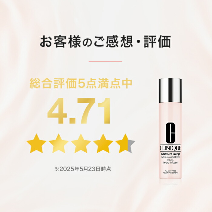 楽天市場】【ポイント10倍 さらにエントリーで+4倍 | 3/4 20:00〜 3/11