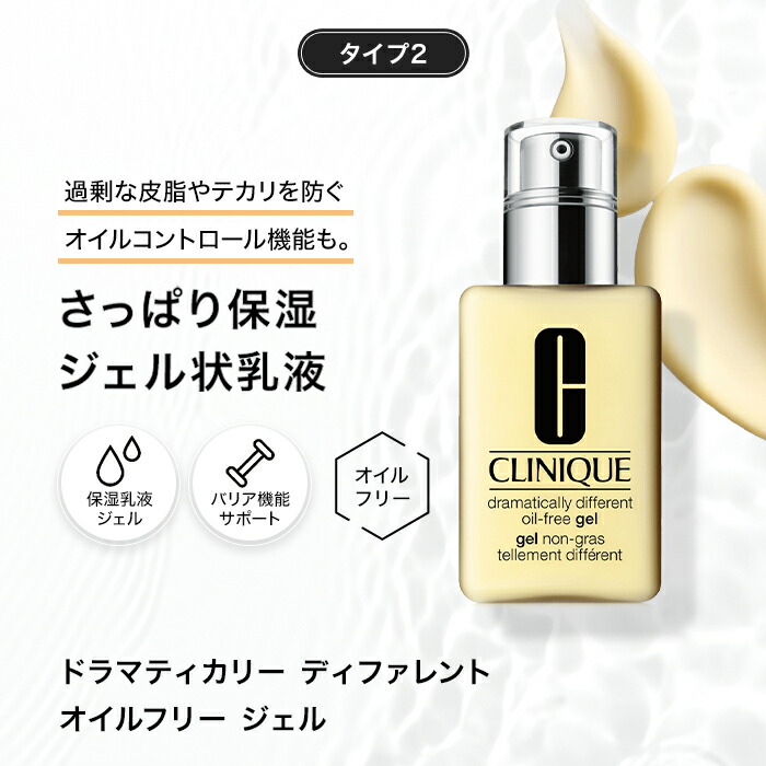 楽天市場】【ポイント20倍 さらにエントリーで+4倍 | 3/4 20:00〜 3/11