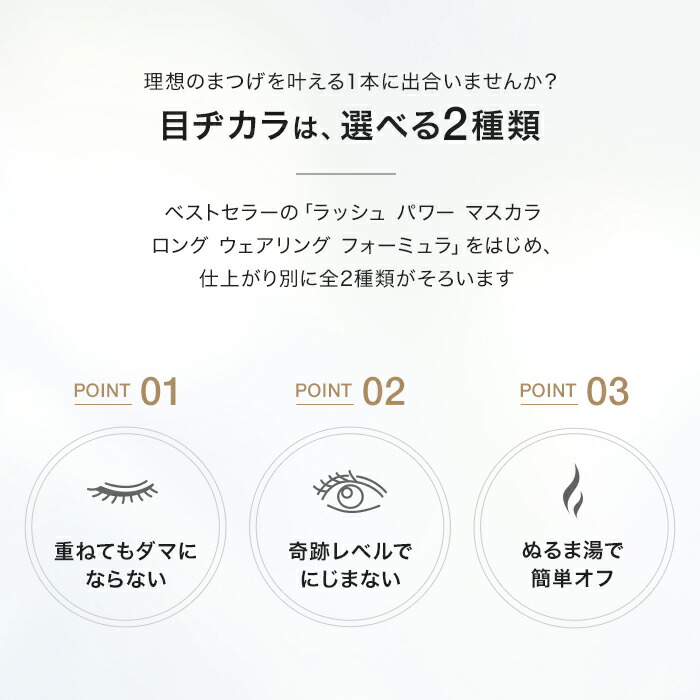 楽天市場】【ポイント10倍 さらにエントリーで+4倍 | 3/4 20:00〜 3/11