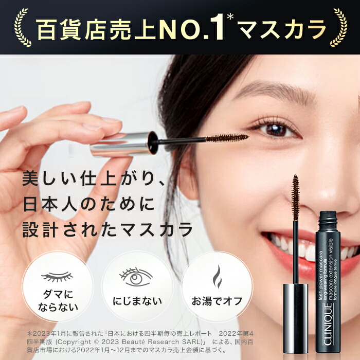 楽天市場】【ポイント10倍 さらにエントリーで+4倍 | 3/4 20:00〜 3/11