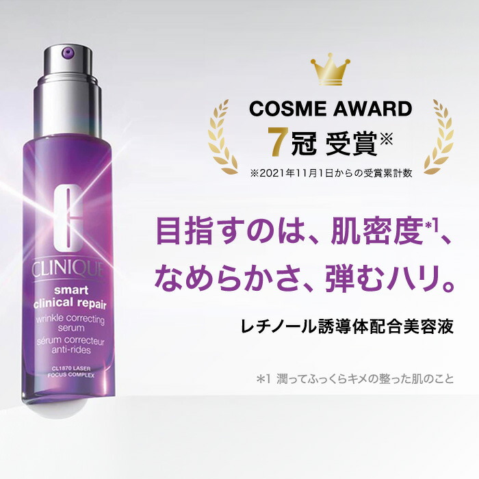 楽天市場】【ポイント20倍 さらにエントリーで+4倍 | 3/4 20:00〜 3/11