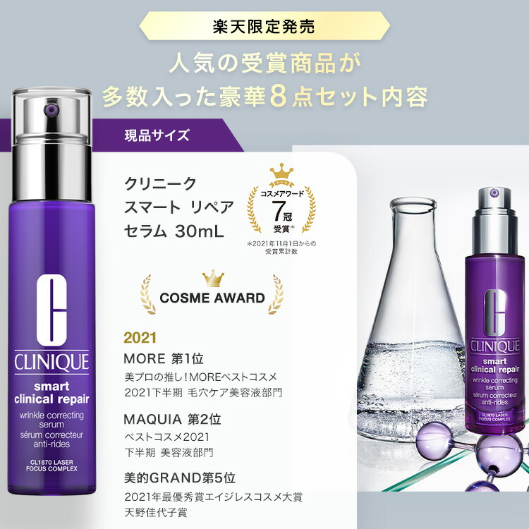 楽天市場】【ポイント20倍 さらにエントリーで+4倍 | 3/4 20:00〜 3/11