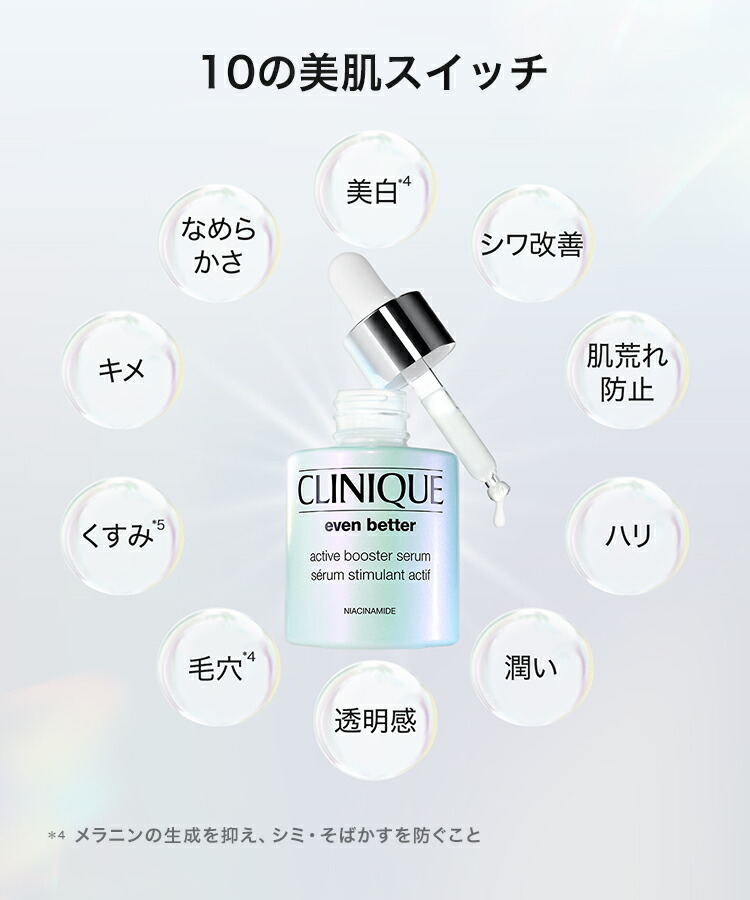 楽天市場】【ポイント10倍 さらにエントリーで+4倍| 3/4 20:00〜 3/11