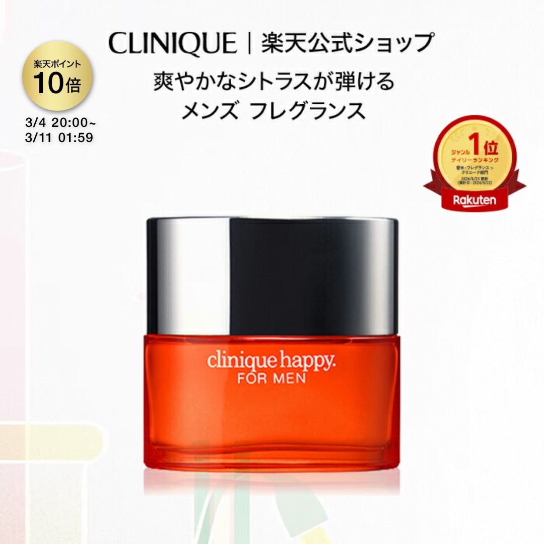楽天市場】【ポイント10倍 さらにエントリーで+4倍 | 3/4 20:00〜 3/11