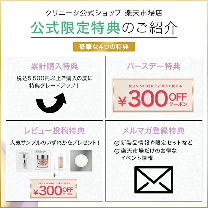 楽天市場】【ポイント10倍 さらにエントリーで+4倍 | 3/4 20:00〜 3/11