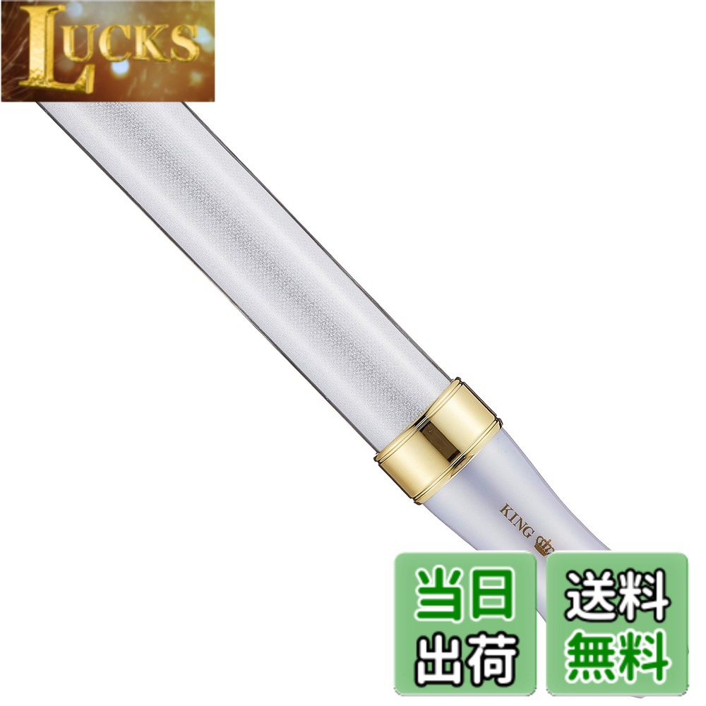 楽天市場】KING BLADE X10 FAVEの通販